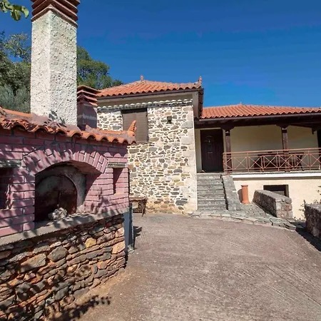 Σπίτι διακοπών Laconian Collection # Serveika House # *