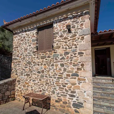 Σπίτι διακοπών Laconian Collection # Serveika House #